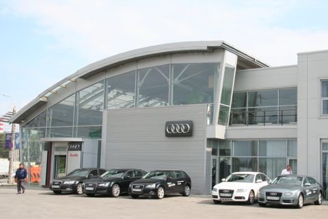 Audi Центр Самара