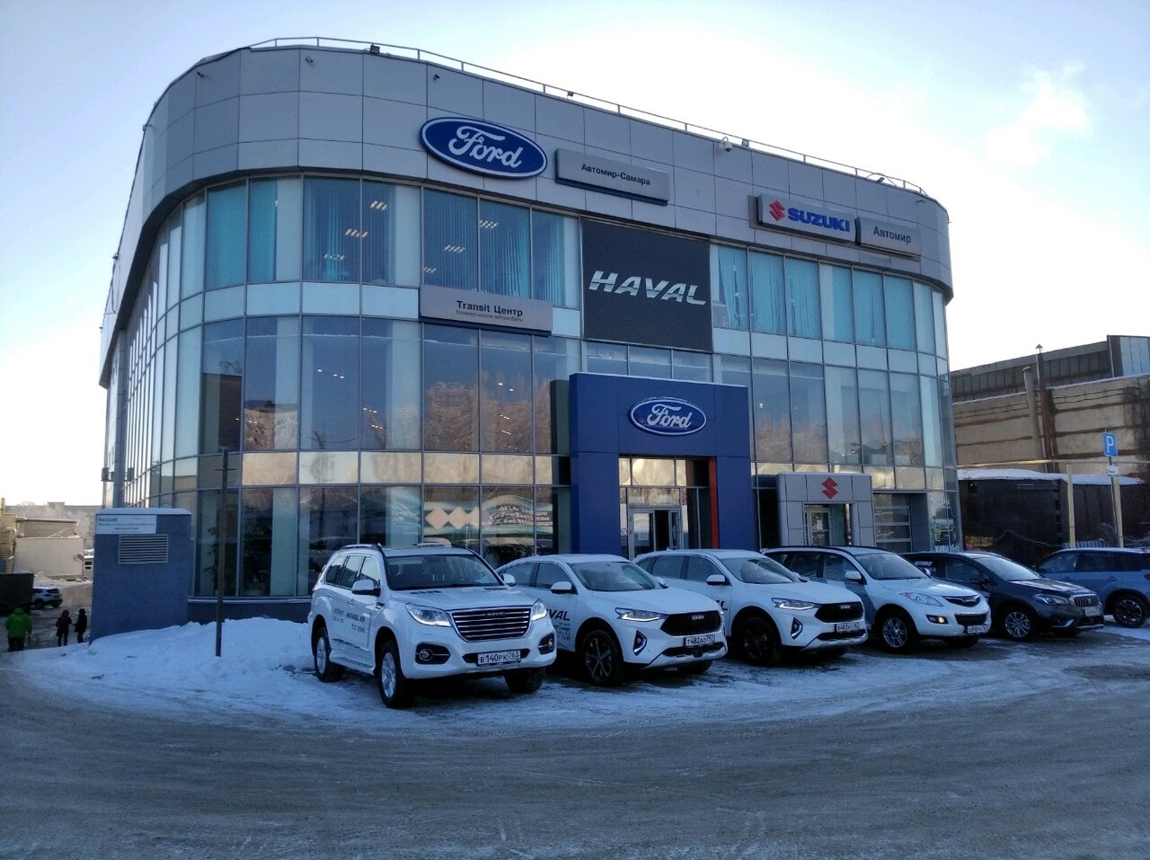 Haval Автомир Самара