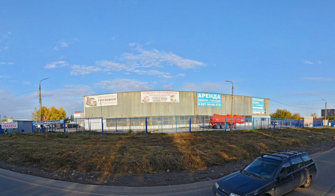 Isuzu Самара-Ком-Транс
