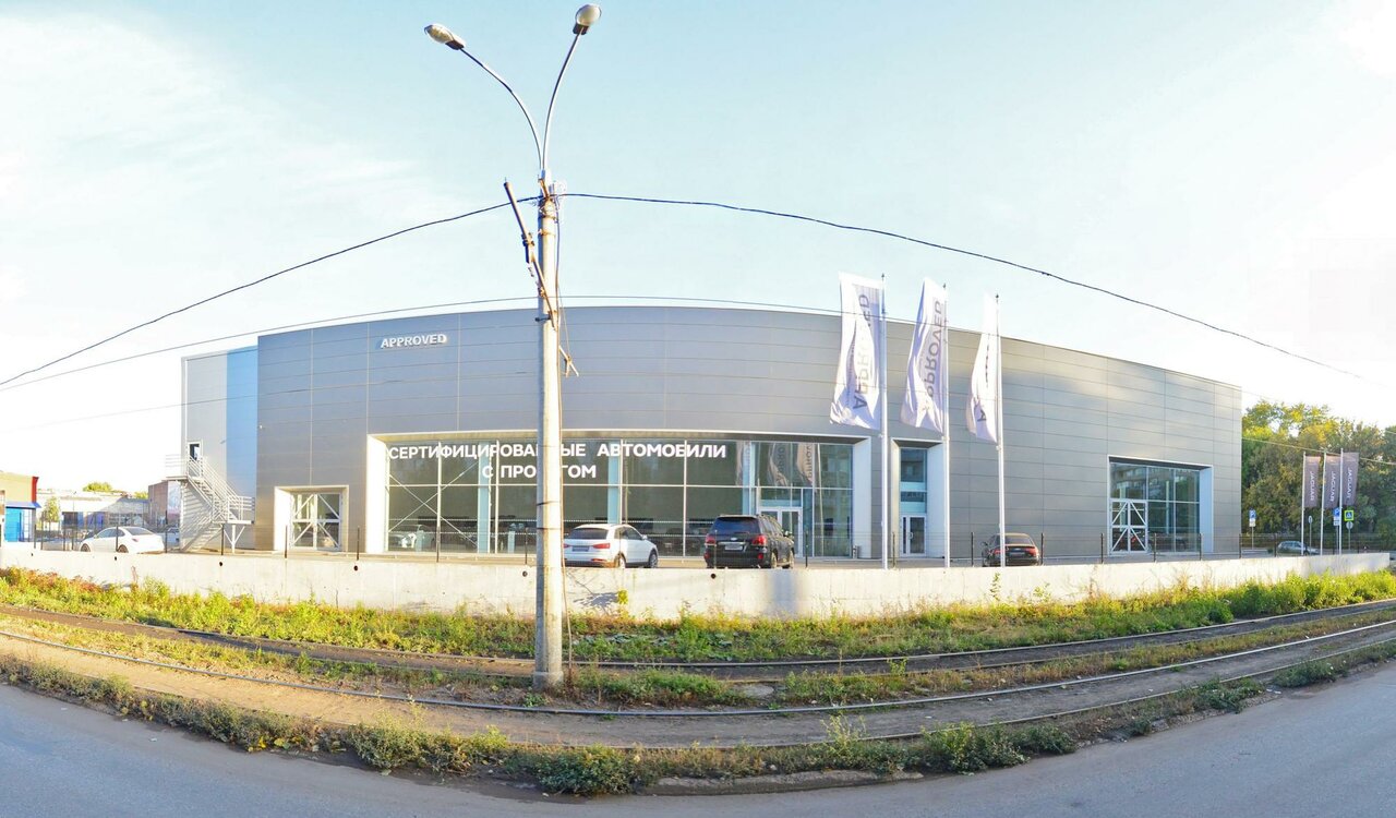 Land Rover Самарские Автомобили