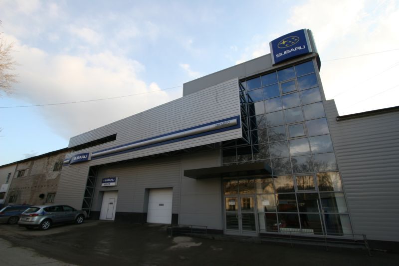 Субару Центр Самара
